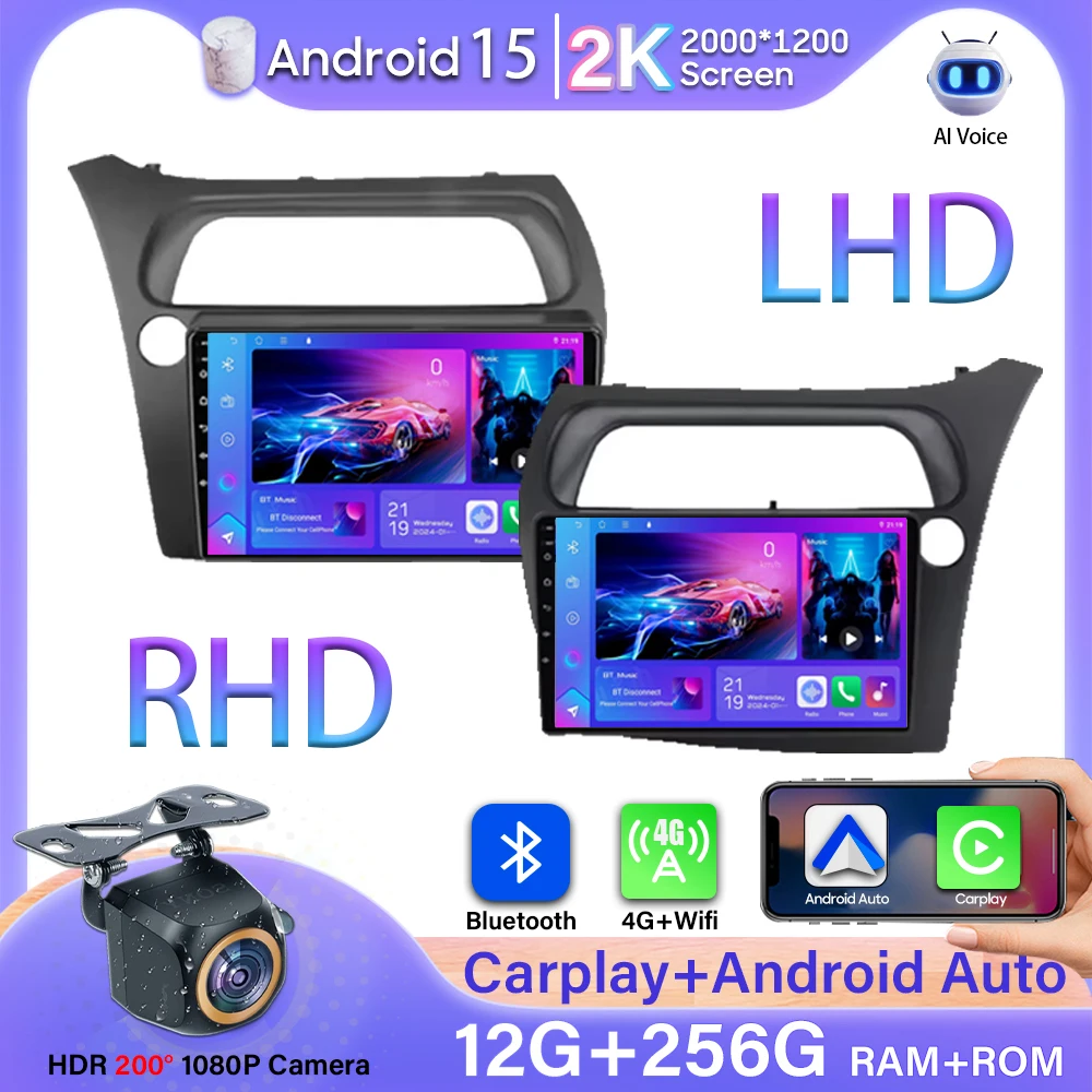 Android Auto Car Radio Bluetooth No 2din For Honda Civic Hatchback 2006-2011 GPS Navigation Automotive Multimedia Screen DVD 2k