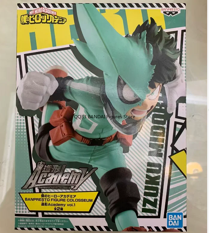 BANDAI Original My Hero Academia Ashido Mina Jiro Kyoka modelo de figura de acción regalo para niños para Navidad Droppshiping