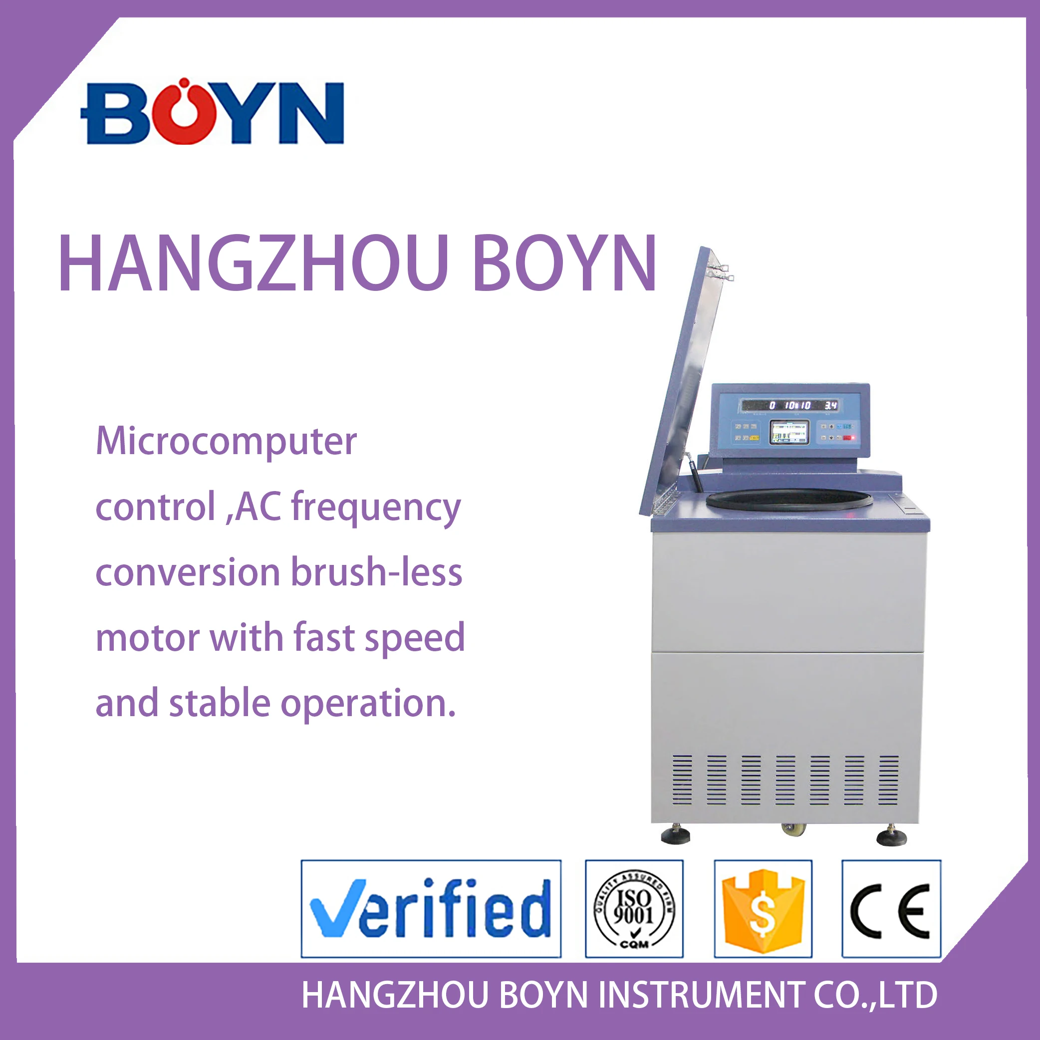 BN-DD6C 6500 دورة في الدقيقة الطابق سعة كبيرة منخفضة السرعة جهاز طرد مركزي 6000 مللي حجم كبير آلة الطرد المركزي للمختبر #5