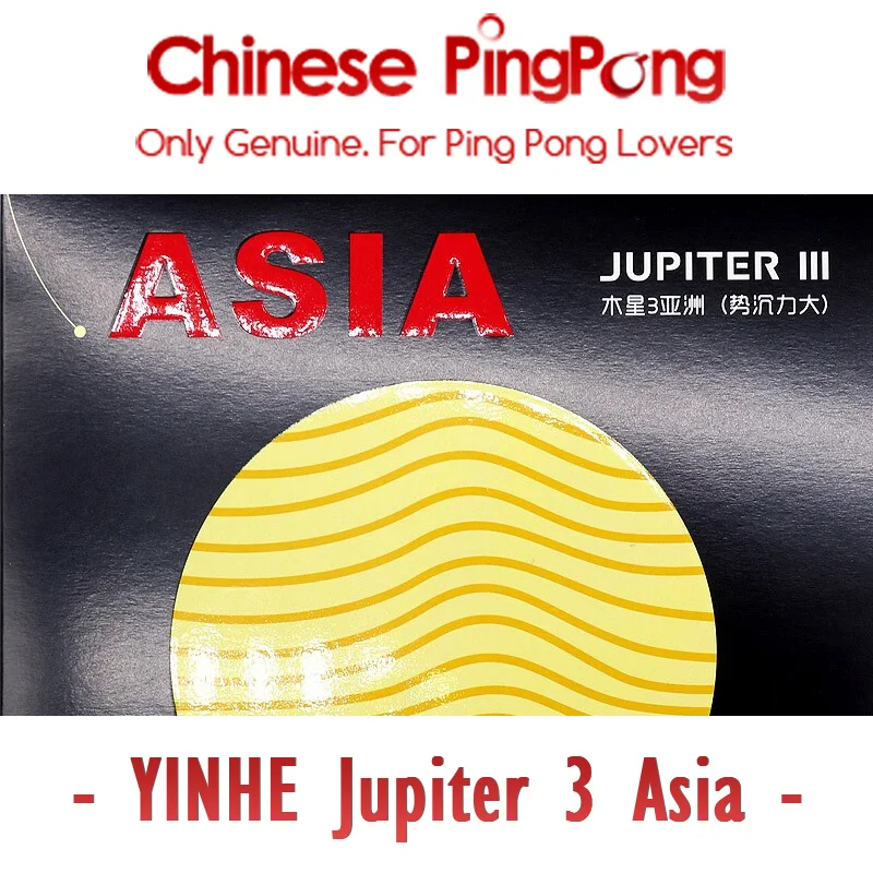 

Original YINHE JUPITER 3 ASIA Table Tennis Rubber Sticky Loop Offensive Galaxy JUPITER-3 Spin Attack Ping Pong Sponge