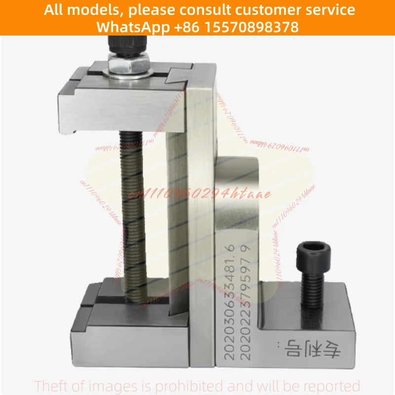 

Многофункциональный специализированный зажим для электроэрозионной обработки, быстрозажимная опора для проволоки, фиксированный держатель для заготовок, приспособление для проволочно-вырезного станка, аксессуары для станков