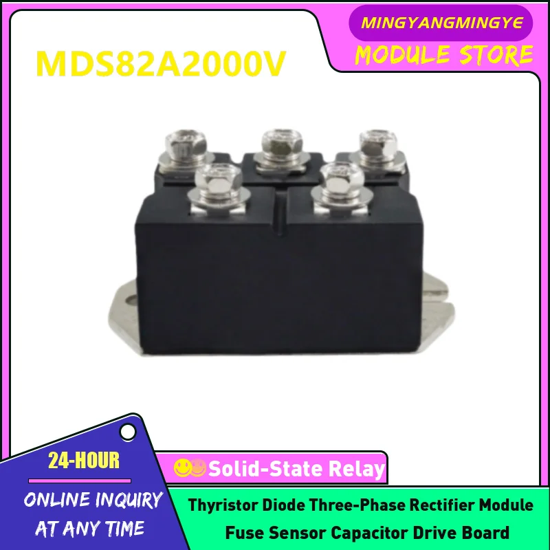NEW ORIGINAL Three phase rectifier bridge module IN STOCK  MDS82A2200V MDS82A2000V MDS82A2400V