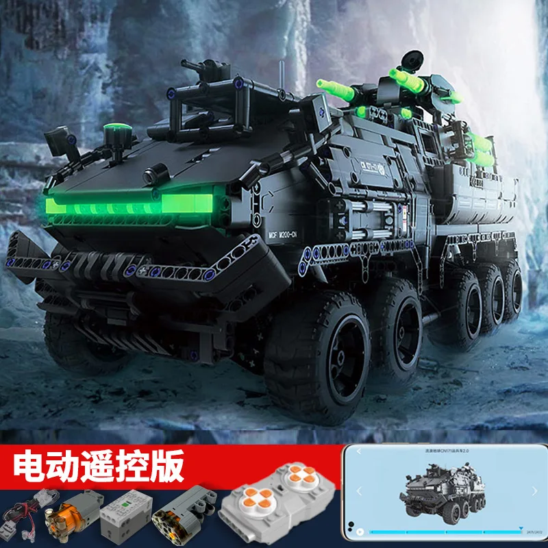 cn171 Troop Transporter Carrier Car Military Tank Cargo Van Transport Truck Figures Boy Toys Concentration festival Kid gift Toy