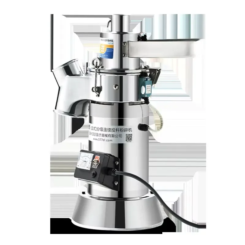 [2026] DLF-28 Industrial Pulverizer Machine Herb Grinding Electric Coffee Spice Fine Grinder Corn Grain Mini Flour Mill