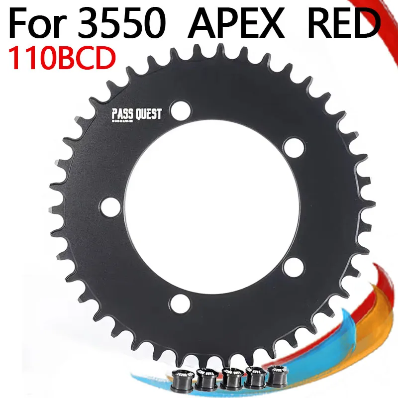 

Звездочка PASS QUEST 110bcd 5 болтов для sram apex red 3550, 12 скоростей 110 BCD, звездочка, узкий широкий поддон для шоссейного велосипеда