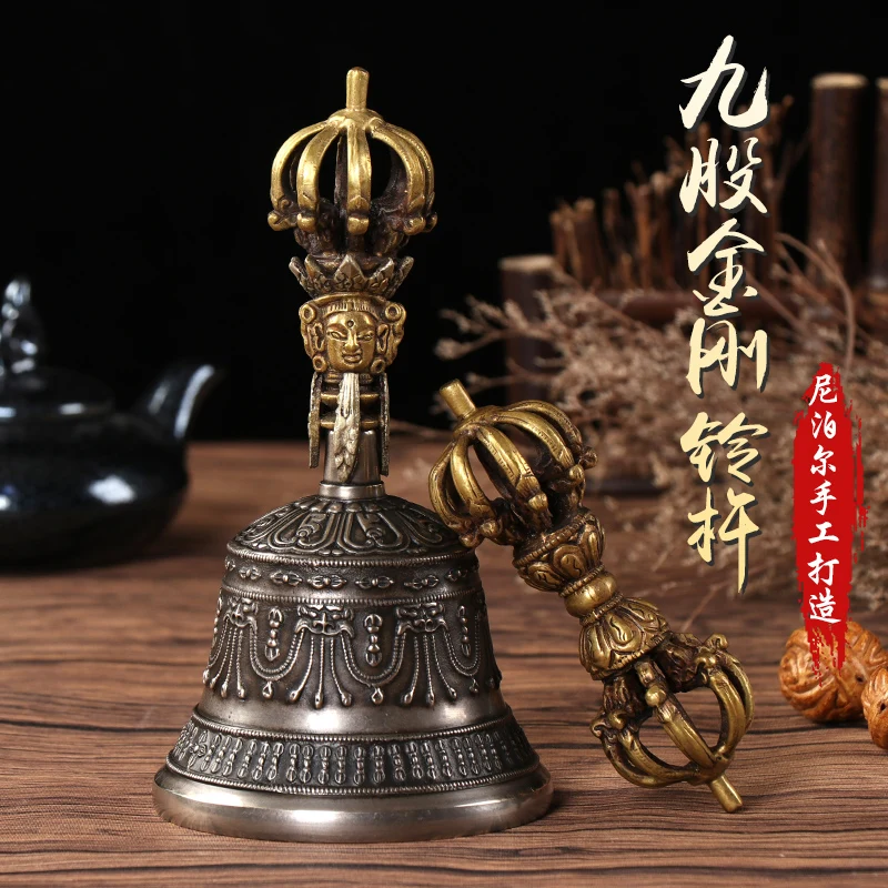 Xizang bell Vajra pestle sound loud bronze bell sound loud bell trumpet