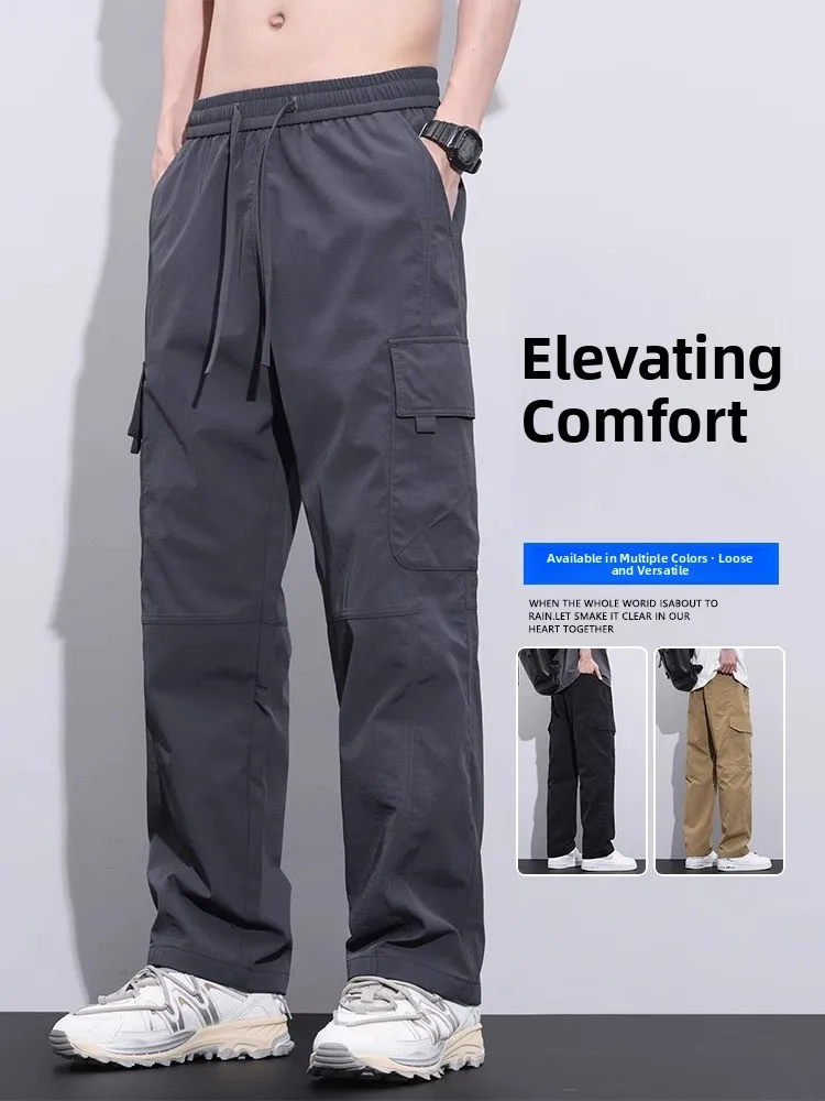 

Мужские летние тонкие брюки из ледяного шелка в американском стиле, свободные, прямого кроя, для работы, быстросохнущие, спортивные, повседневные