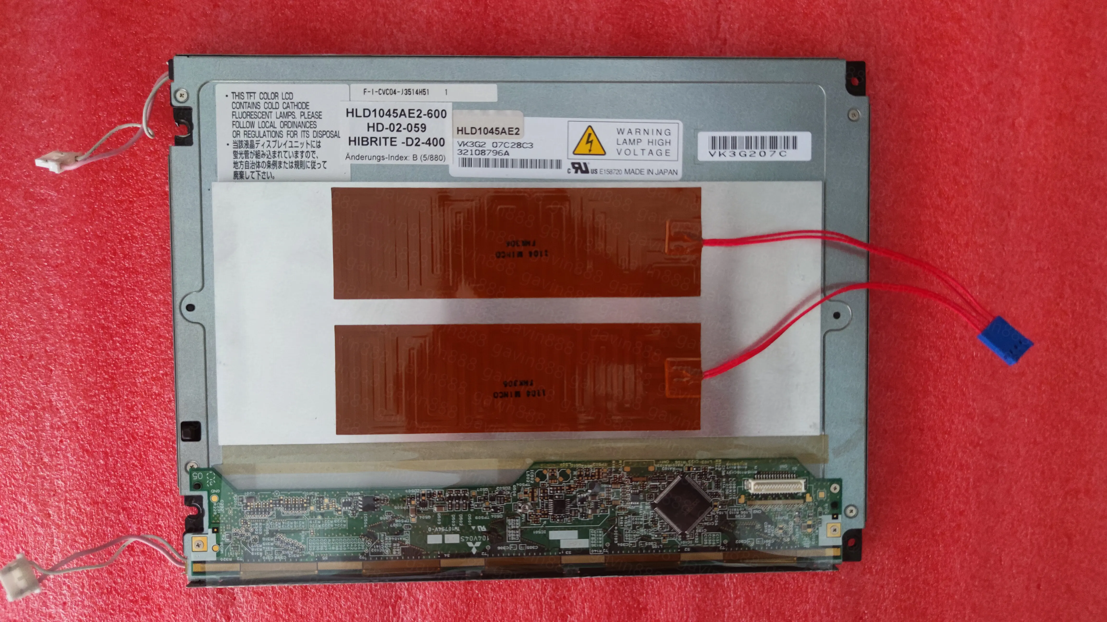 HLD1045AE1 HLD1045 HLD1045AE2 HLD1045AE3 Original LCD screen, 100% tested, fast delivery.