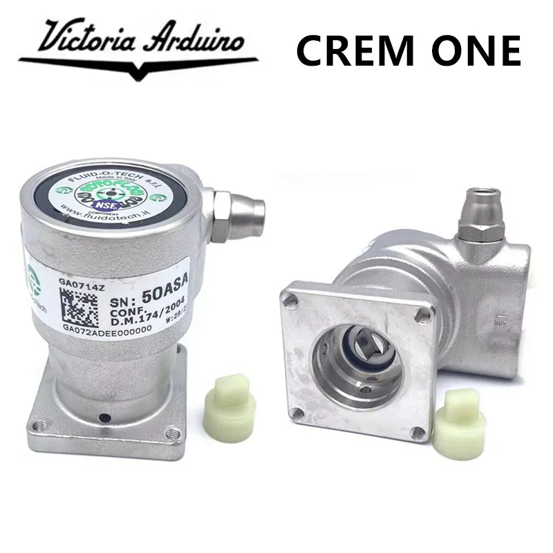 ماكينة صنع القهوة Eagle One PRIMA/Aibo CRME ONE، مضخة مياه من الفولاذ المقاوم للصدأ، مضخة دوارة