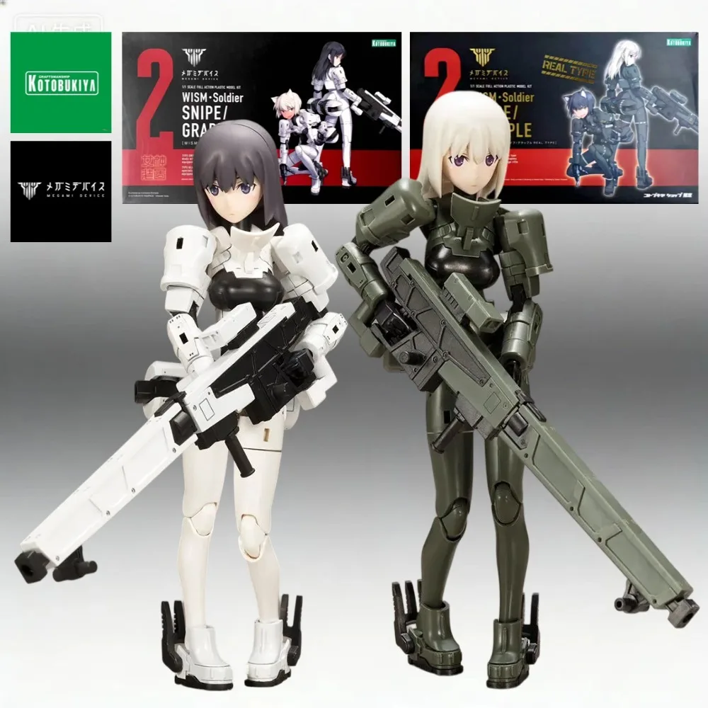 Kotobukiya Megami Device WISM Soldier Series 140mm Cat Ear Mecha Girl Plastic Assembly Hobby Desktop Decor Gift