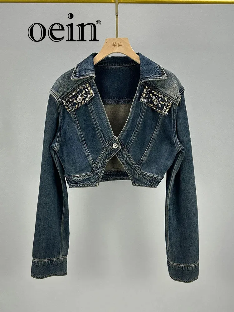 

[oein] European Diamond Studded Denim Short Top For Women 2024 New Spring Outfit Slim Fit And Versatile Long Sleeved Jacket