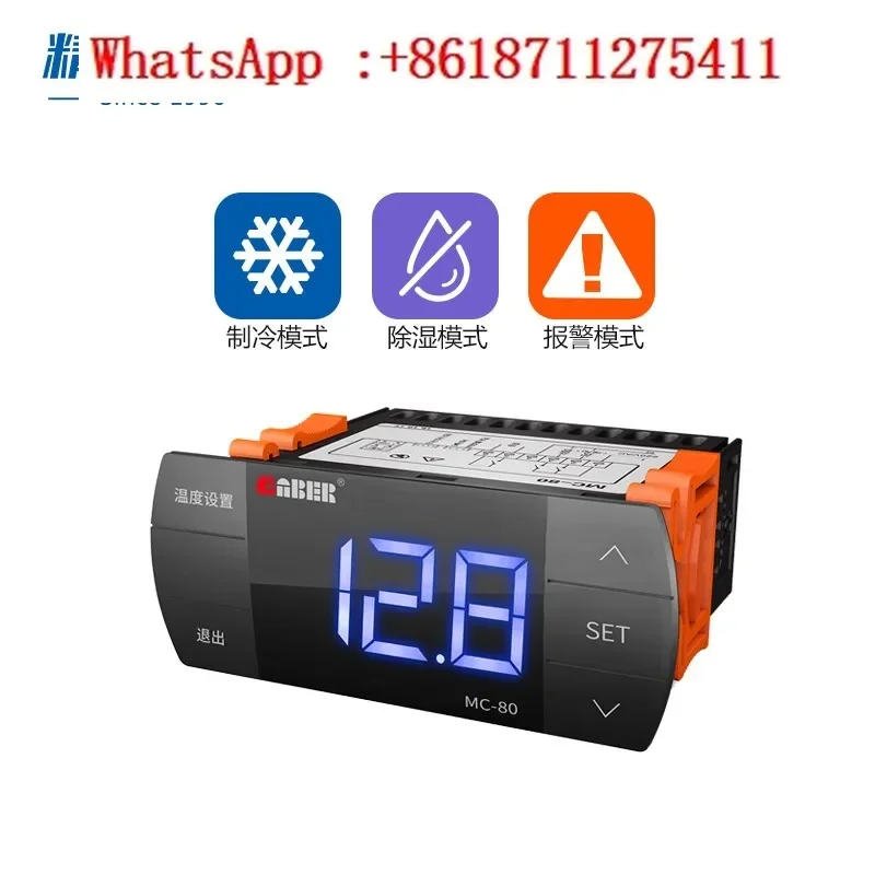 Jingchuang MC-80MC-60T-506 intelligent high-precision industrial refrigeration cabinet air conditioning chiller