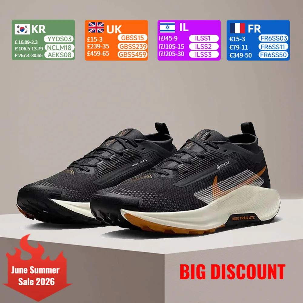 

Nike PEGASUS TRAIL 5 Men's Casual Running Shoes Versatile, Slip-Resistant, Durable, Comfortable Classic Running Shoes FQ0908-007