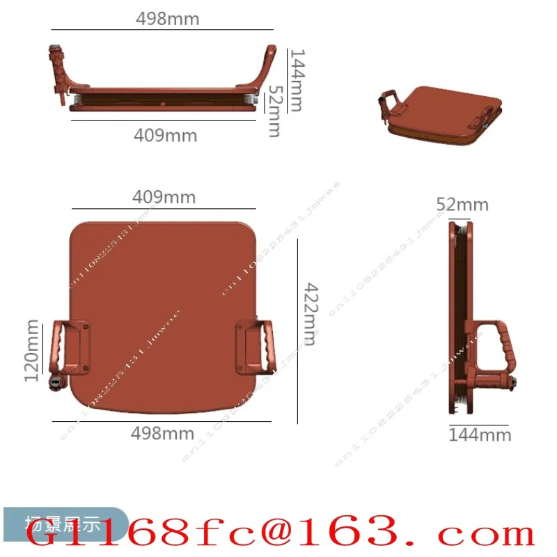 The elderly electric up aid pregnant women electric up automatic lifter