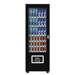 Small Vending Machine Smart Ice Cream Vendor Machine For Sell Snack and Beverage Customizabled