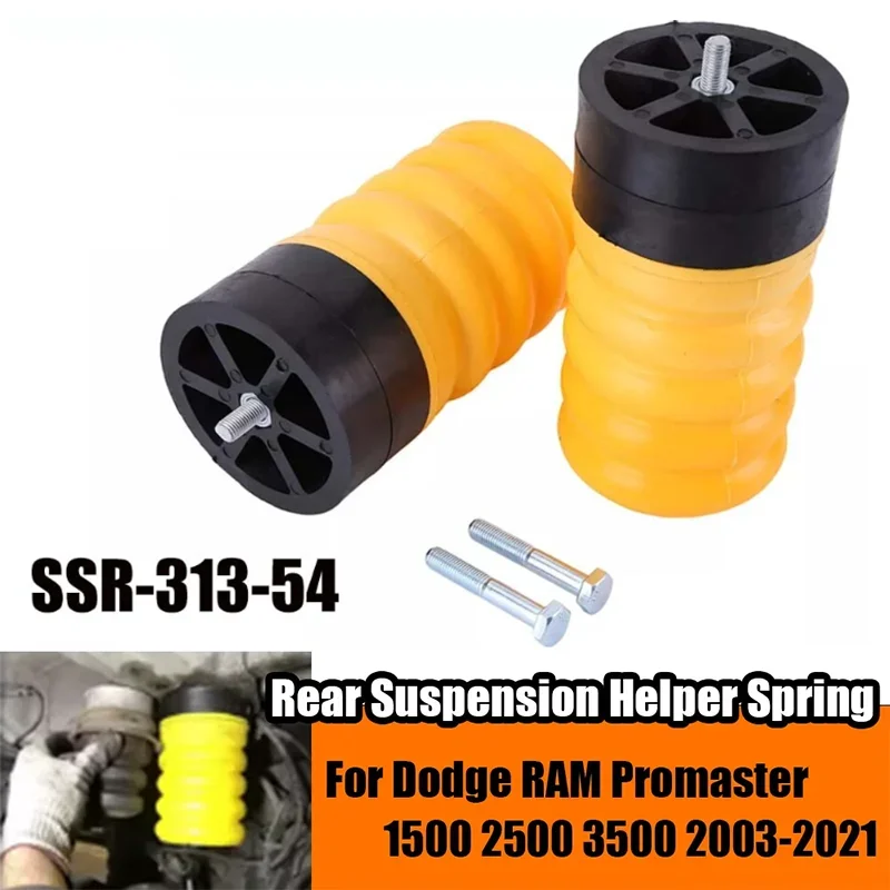 2pcs Rear Air Helper Spring Kit Rear Air Helper Spring For Dodge RAM ProforMaster 1500|2500|3500/Ducato/Jumper /Boxer SSR-313-54