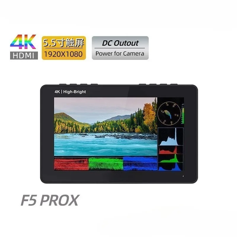 F5PROX 5.5 inch 1600nit micro single external 4K HDMI photography director monitor