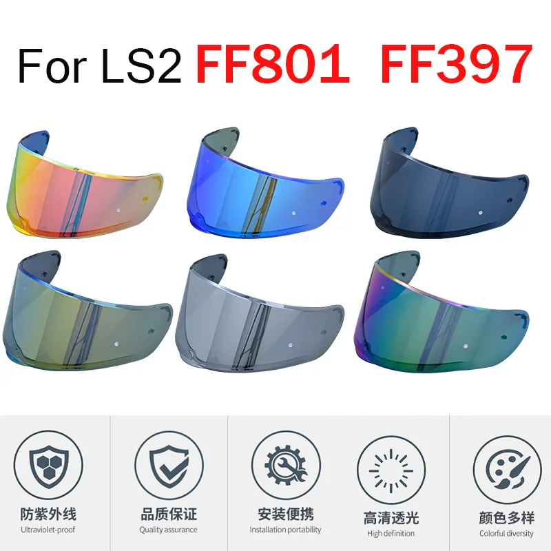 For LS2 FF397 FF801 Motorcycle Helmet Visor Clear Dark Smoke Multicolour Silver Shield Visor Suitable for Ls2 VECTOR Helmets Len