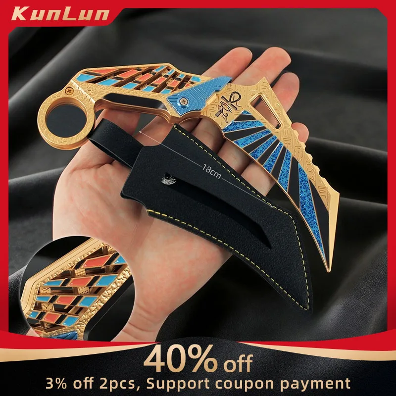 

18 см Arena Breakout, китайская игровая периферия, нож с небесными когтями, модель оружия, коллекционные настольные украшения, креативная игрушка в подарок на день рождения