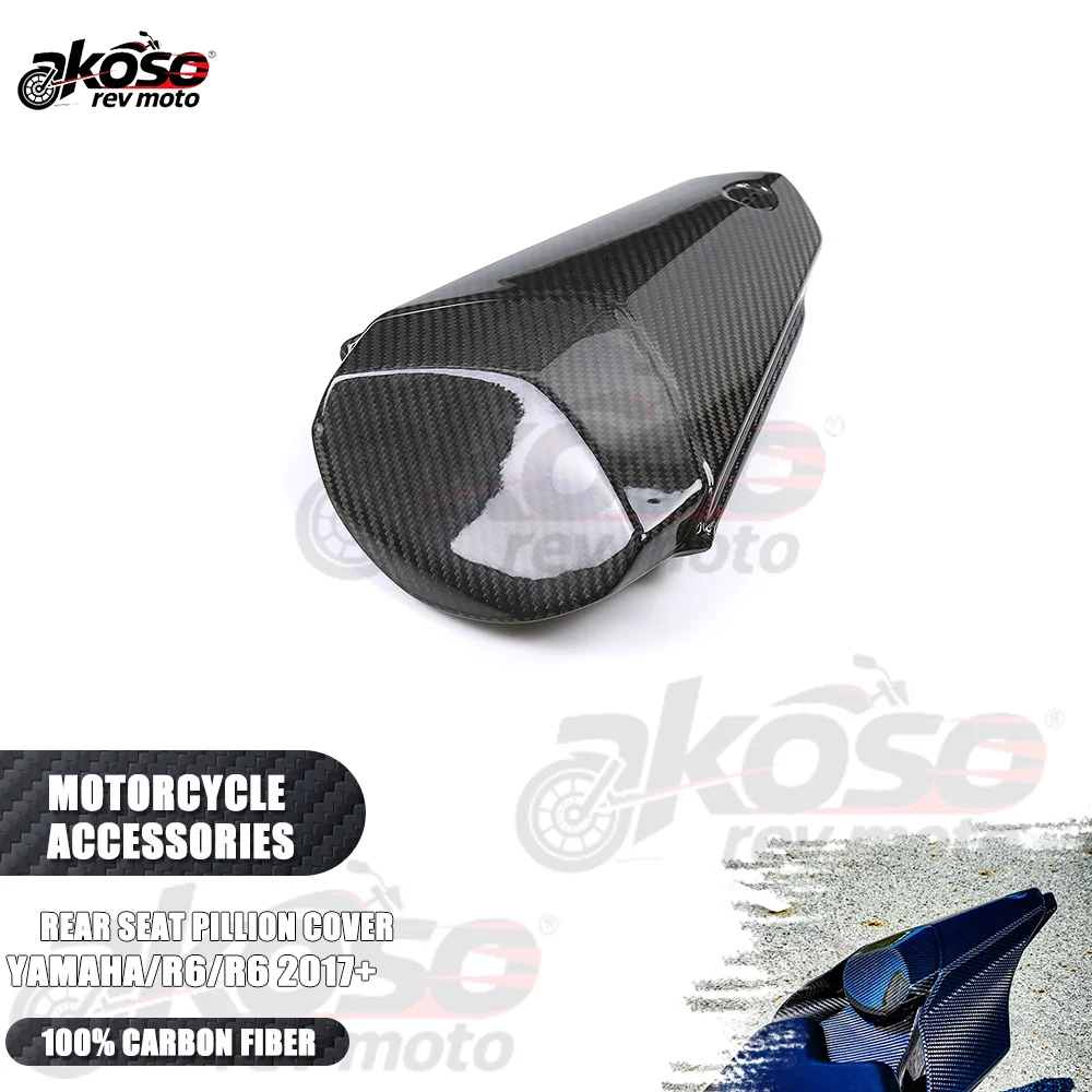 

Rear Seat Pillion Cover Motorcycle Modified Accessories For Yamaha R1 R1M R6 2017-2023 Pure Carbon Fiber Moto Tail Seat Panel