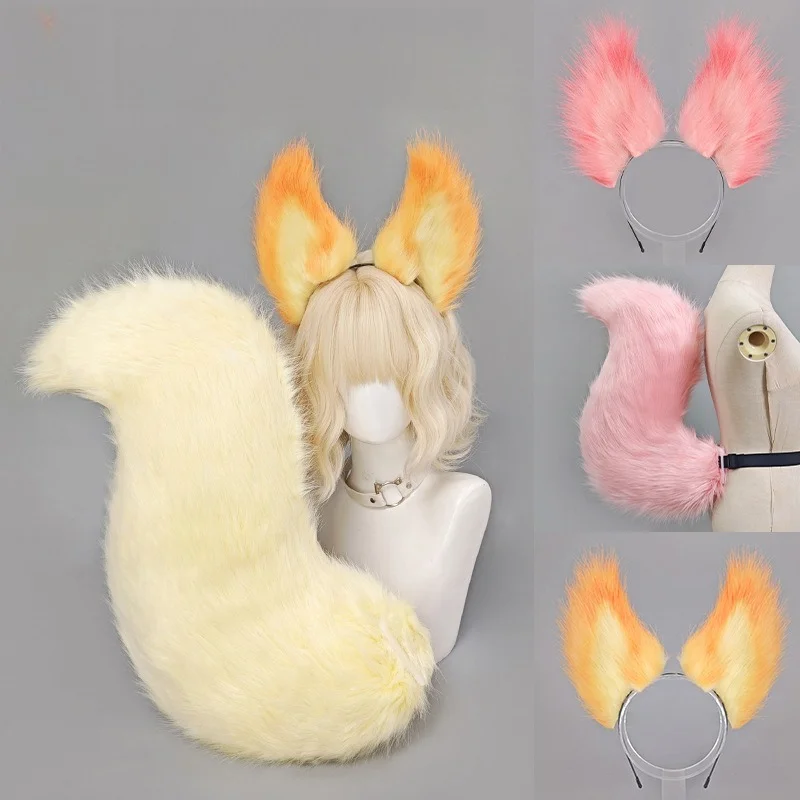 

Anime Cosplay Daji Fox Ear Tail Set Plush Headband Costume Accessory Role Play Furry Headwear Big Tail Adjustable Party Prop