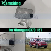 3795010 -BB02 Cerradura de dirección electrónica para columna de dirección Changan CX70 1.5T