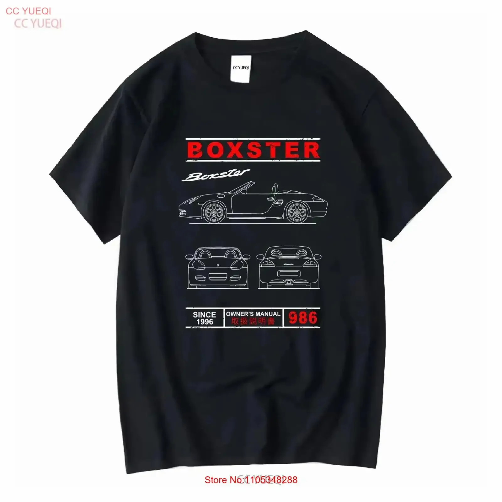 Blueprint of the Boxster 986 T-Shirt im Vintage-Stil, gewaschen, stilvoll, weich, dehnbar, für Herren, bequem, leicht vielseitig, mit Grafik