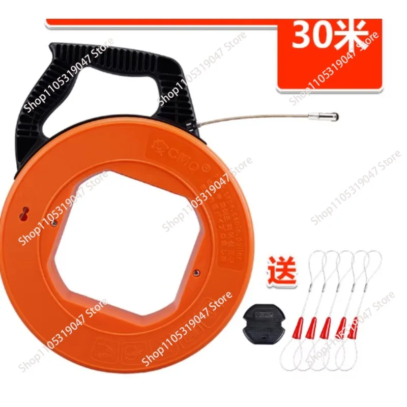 Cable Retractable Aid 30m High-Quality Retractable Spiral Including 6 Adapters Pull Wire for Empty Pipes with Shatterproof Cable