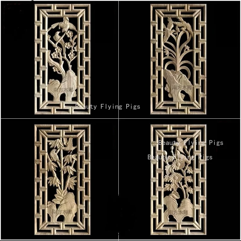 1pc Dongyang Wood Carving Decorations, Wooden Plum/orchid/bamboo/chrysanthemum Decal, Chinese Hollow Decal, Home Decoration