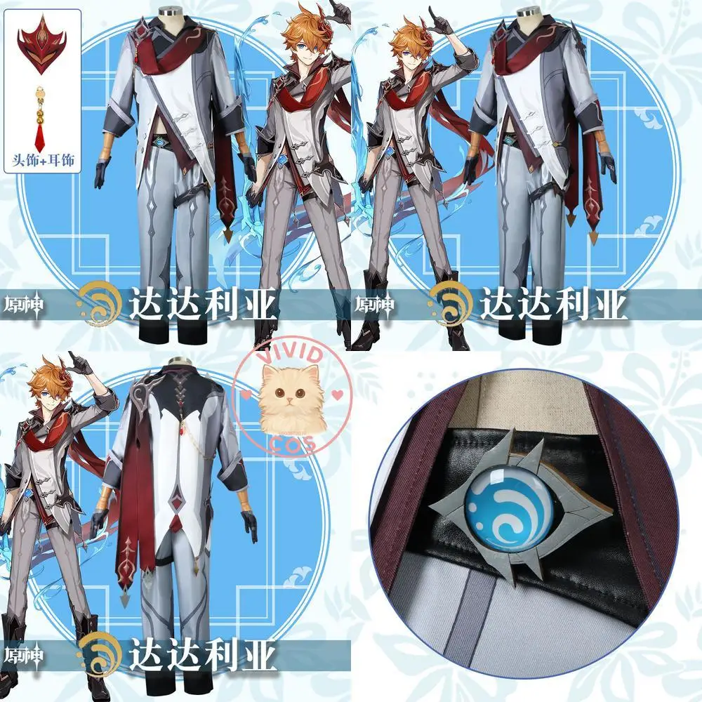 

Popular Game Genshin Impact Cosplay Costume Anime Tartaglia Role Playing Outfit Full Set for Men Halloween Comic Con Party Suits