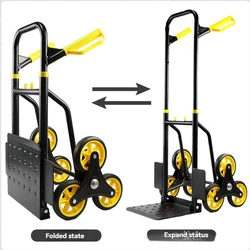 Stair Climber Hand Truck and Dolly,300KG Capacity Heavy-Duty Trolley Cart with Telescoping Handle and Rubber Wheels
