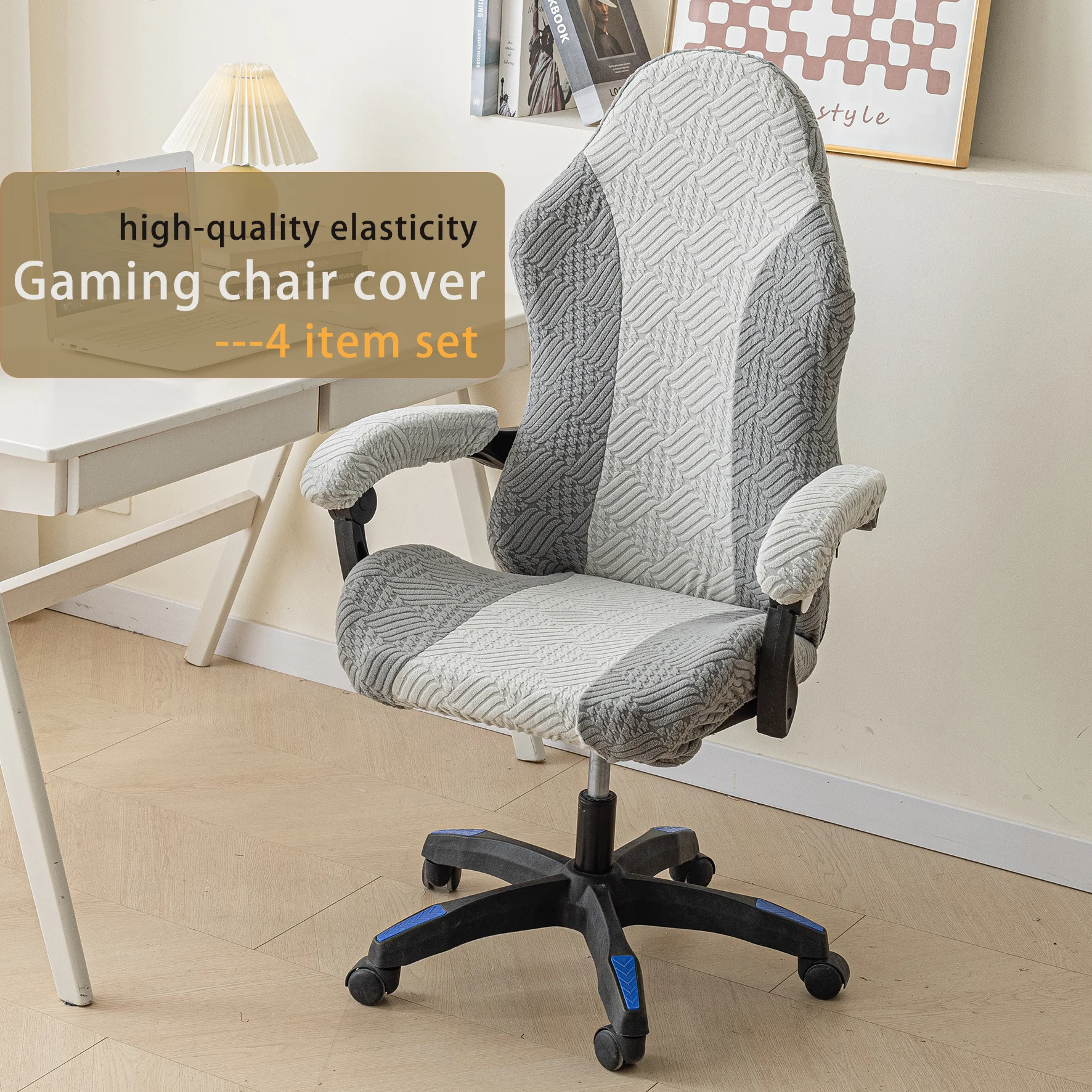 كفر حماية Reclining Racing Gaming