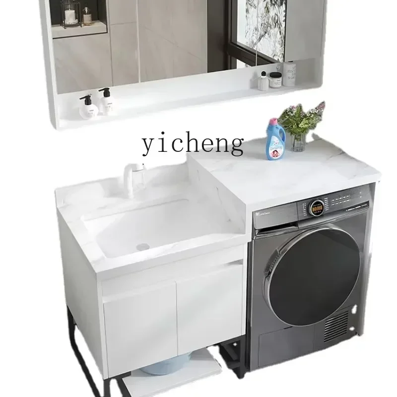 HT Stone Plate Washing Machine All-in-One Cabinet Combination Balcony Companion Sink Washbasin Waterproof