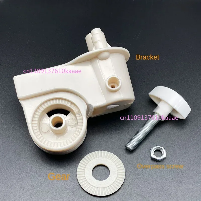 For Floor Fan Rocker Motor Bracket Elbow Connection Fan Universal Accessories