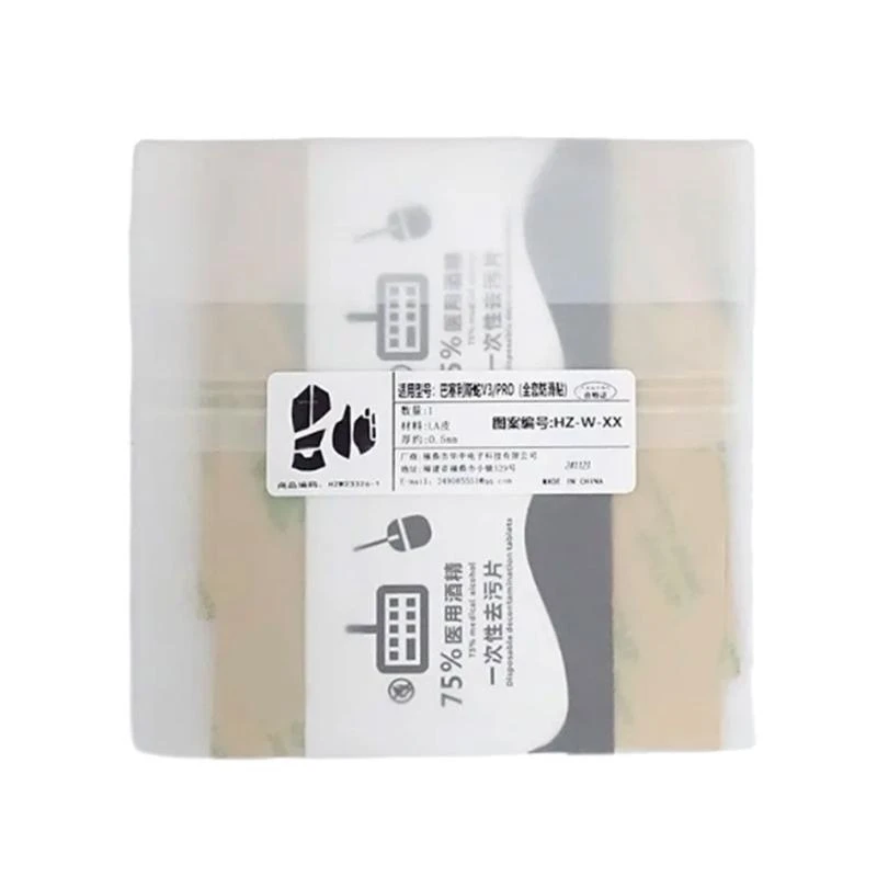 Rouse Skin Rouse Skates Adesivos laterais Antislip Tap para Basilisk V3x Gaming Mouse Made