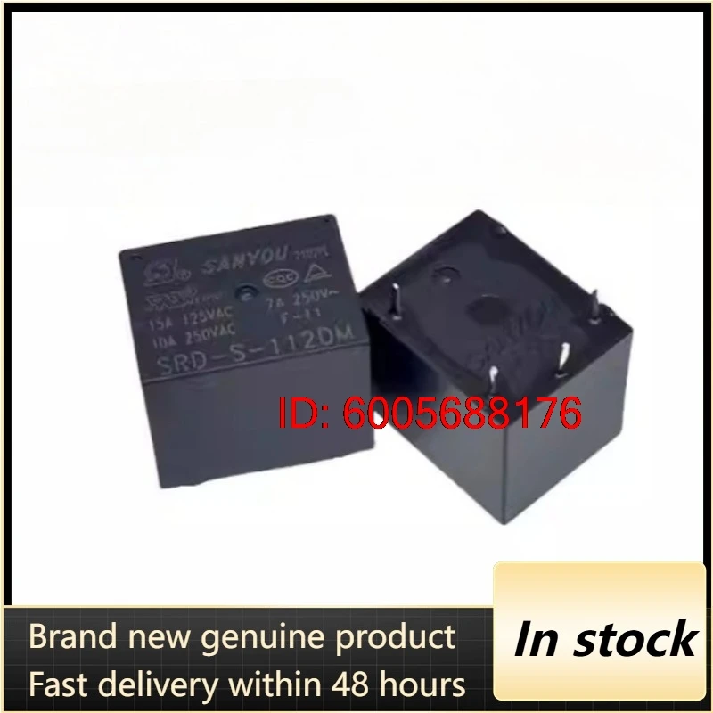 （Brand New）5pcs/lot SRD-S-112DM MPA-S-112-A Pressure cooker relay of soybean milk electromechanical rice cooker