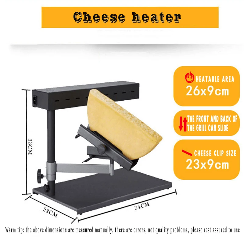 Cheese Melter Electric Half Wheel Dry Cheese Heater Warming Grill Kitchen Butter Baking Tool Roaster Cheese