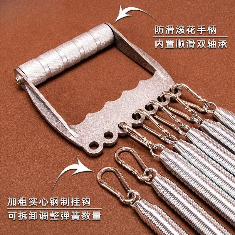 All-Steel Spring Resistance Trainer 105KG Home Gym Equipment 7 Resistance Springs Adjustable Arm Strengthener