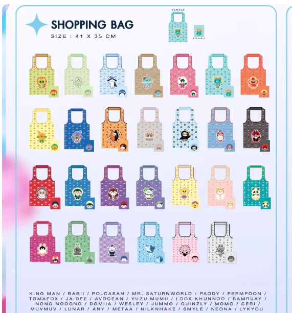 bolsa-de-compras-oficial-gmmtv-williamest-pondphuwin-joongdunk-taynew-offgun-milklove-nantam-film-guinzly-jummo-domiia-41x35cm