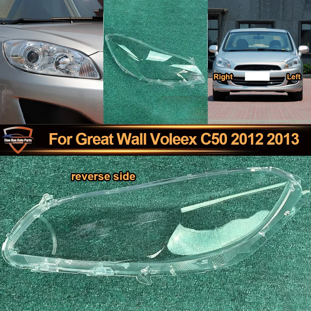 

Front Headlamp Transparent Cover Lampshade 2012-2013 For Great Wall Voleex C50 Lamp Shell Masks Headlight Shade Lens Plexiglass