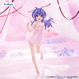 Judai FuRyu Higurashi no Naku Koro ni Sotsu Furude Hanyuu BiCute Bunnies F