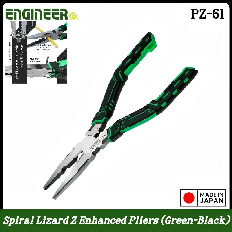 ENGINEER PZ-61 Spiral Lizard Z Enhanced Needle-Nose Pliers (Green-Black) - Precision Grip for Seized/Rusted/Stripped Screws