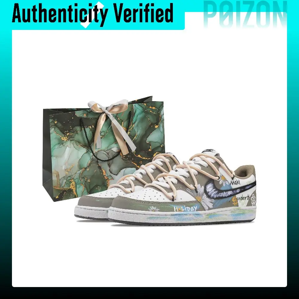 Nike Court Vision Wild Wind Breathable Low top Skateboard Shoes Men's Olive Green IM0459-104(Team420-)