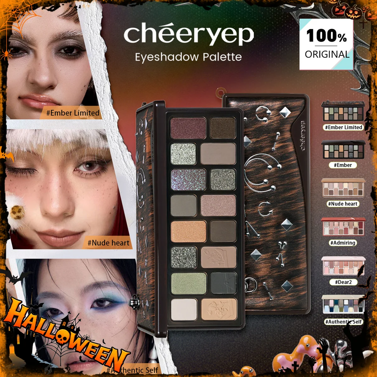 Cheeryep Qianyan Eyeshadow Palette-6 Shades,Buildable Color,Shimmer Glow,Metallic Shine,Long-Lasting,Multi-Finish,Soft Focus