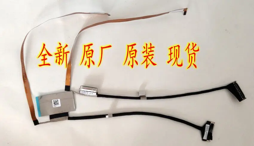 

Сменный кабель для дисплея ноутбука XMA2008 DL XMA2008 FJ 450.0MW04.0011 450.0MW04.0001, совместимый с экраном ноутбука ASUS