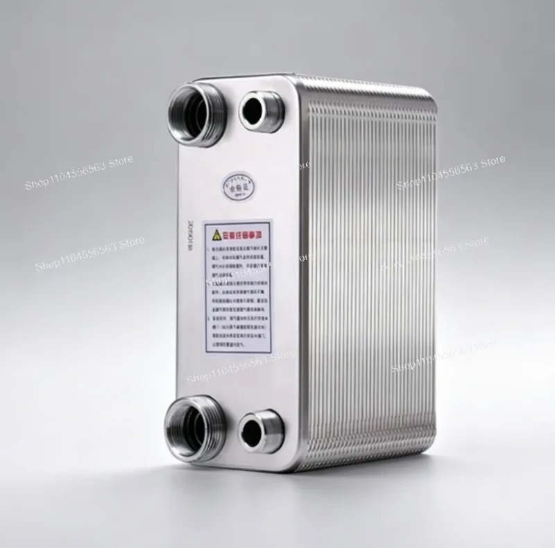 Brazed Plate Radiator: Stainless Steel Heat Exchanger for Floor Heating, Bathroom & Industrial