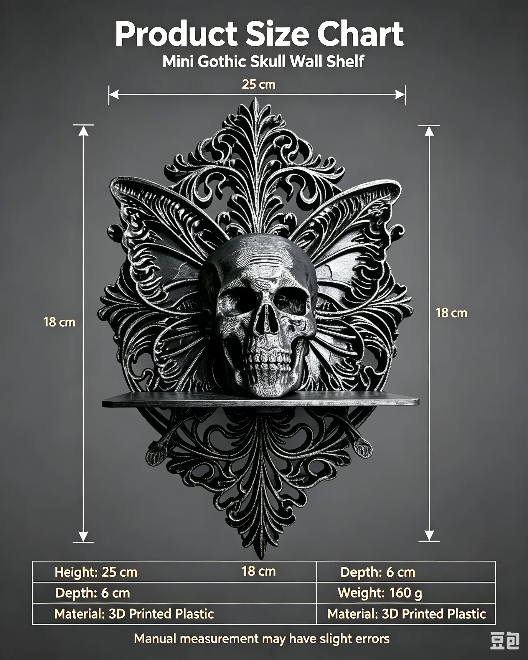 New 3D Printed mini Gothic Style Skull Wall Mounted Storage Rack with Exquisite Craftsmanship and Highly Realistic Design
