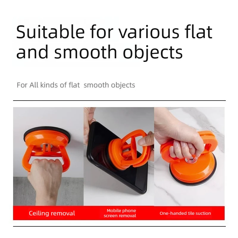Strong Suction Cup Ceiling Panel Lifter Tool Integrated Ceiling Removal Sucker For Tile Glass Phone Screen Repair 2Pcs