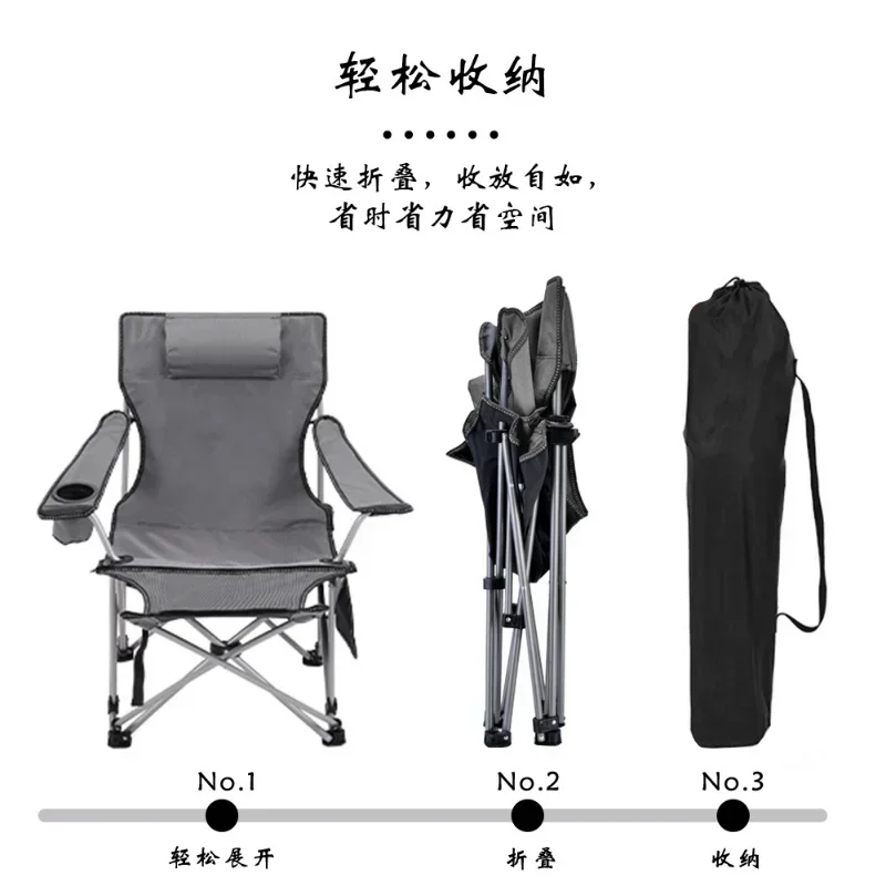 Adjustable Recliner Folding Camping Fishing Chair Recliner Bed Outdoor Travel Chair with Foot and Foot Pedals Camping Chair