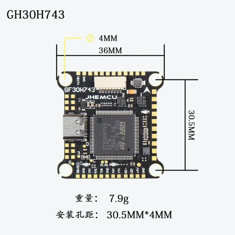 JHEMCU GF30H743 H743 480MHz Flight Controller ICM42688P Dual Baro OSD 128MB BlackBox Dual BEC 3-6S 30x30mm FPV Drone